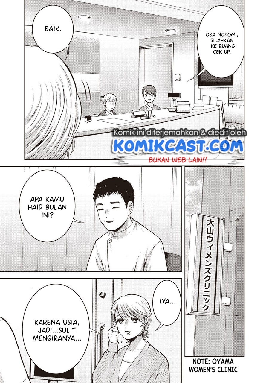 Aida Ni Hatachi Chapter 18 Gambar 10